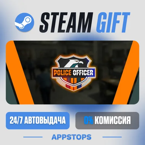 Police Officer