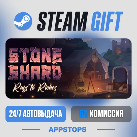 Stoneshard