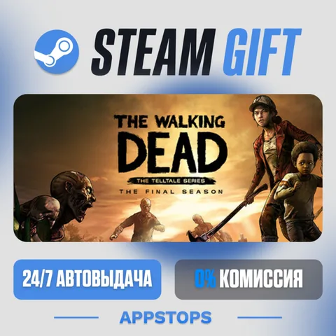 The Walking Dead: The Final Season
