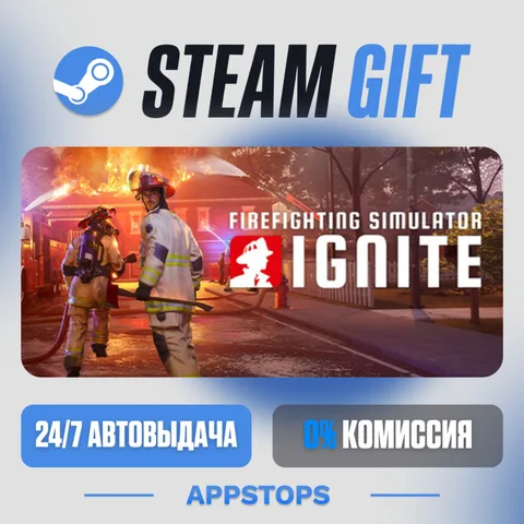 Firefighting Simulator: Ignite