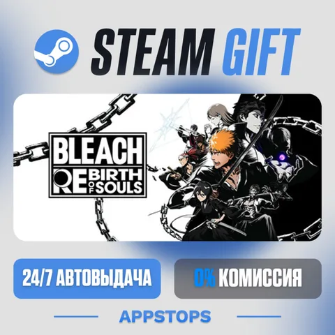 BLEACH Rebirth of Souls