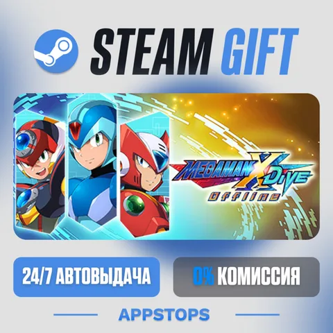 Mega Man X Dive Offline