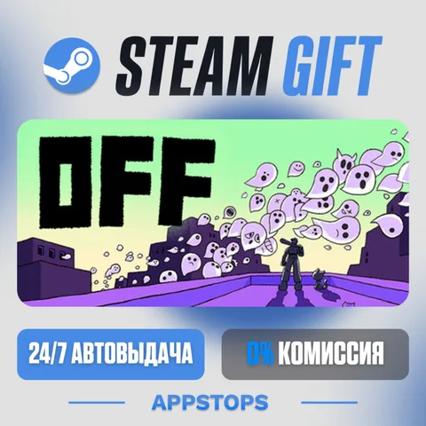 Off
