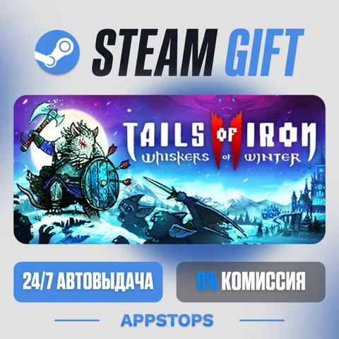 Tails of Iron 2: Whiskers of Winter