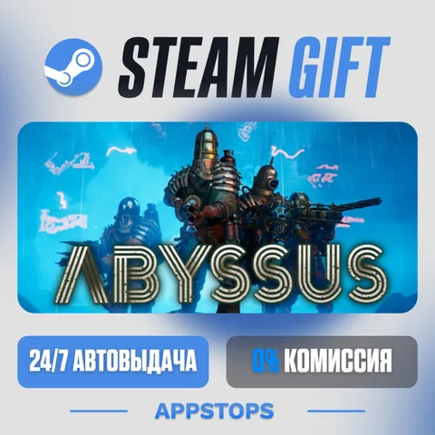 Abyssus