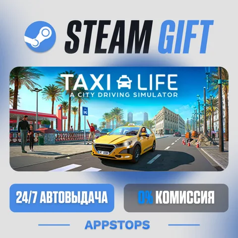 Taxi Life: A City Driving Simulator