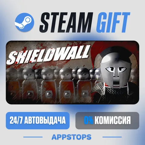 Shieldwall