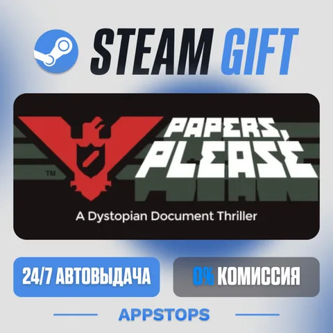 Papers, Please
