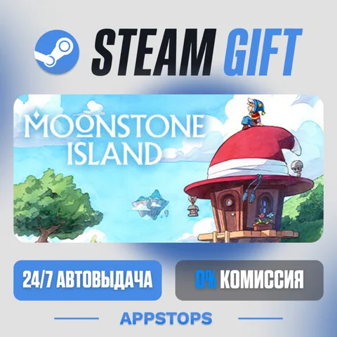 Moonstone Island