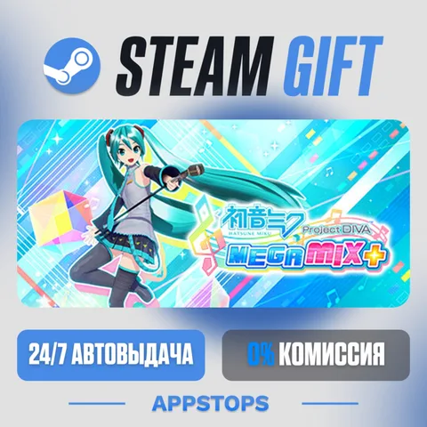Hatsune Miku: Project DIVA Mega Mix