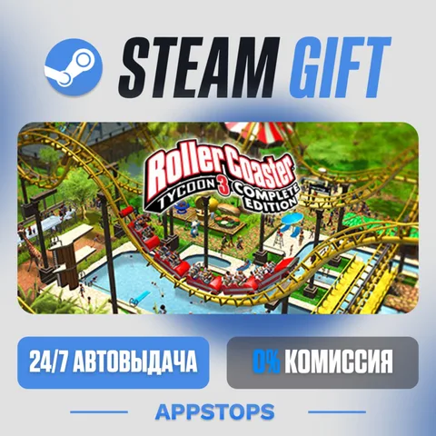 RollerCoaster Tycoon® 3: Complete Edition