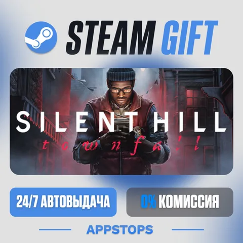 Silent Hill: Townfall