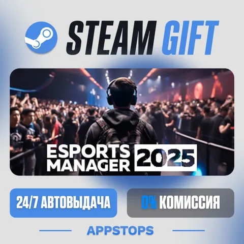 Esports Manager 2026