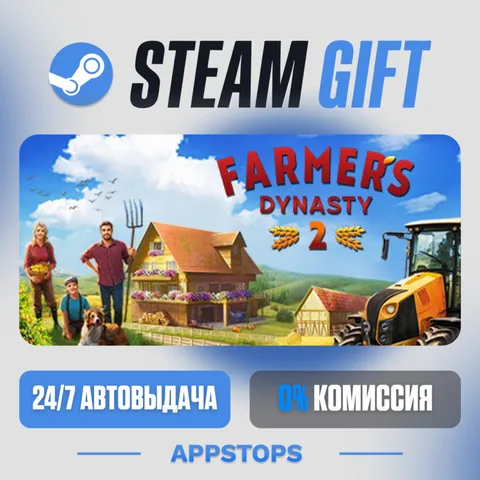 Farmer's Dynasty 2