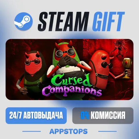 Cursed Companions