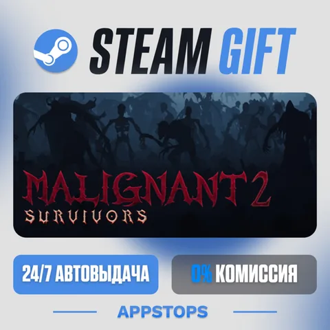 Malignant Survivors 2