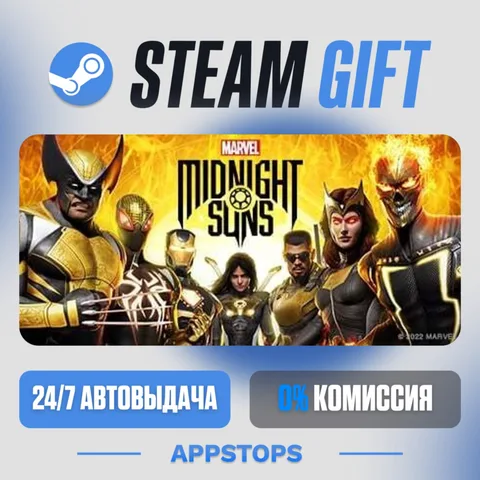 Marvel's Midnight Suns