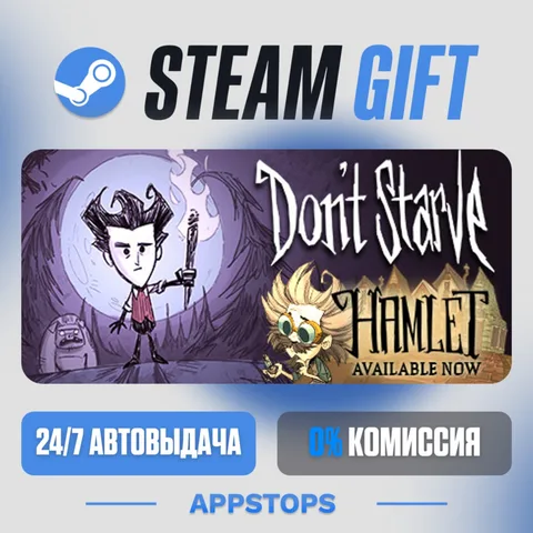 Don't Starve