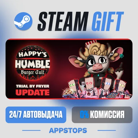 Happy's Humble Burger Cult