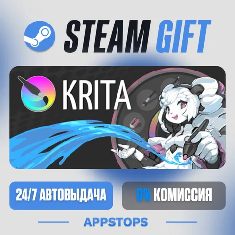 Krita
