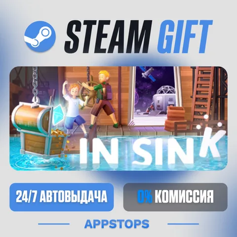 In Sink: A Co-op Escape Adventure