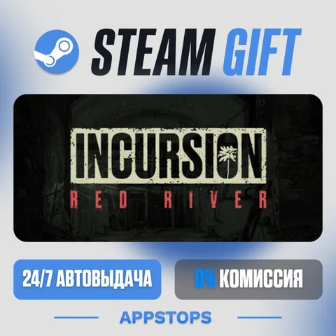 Incursion Red River