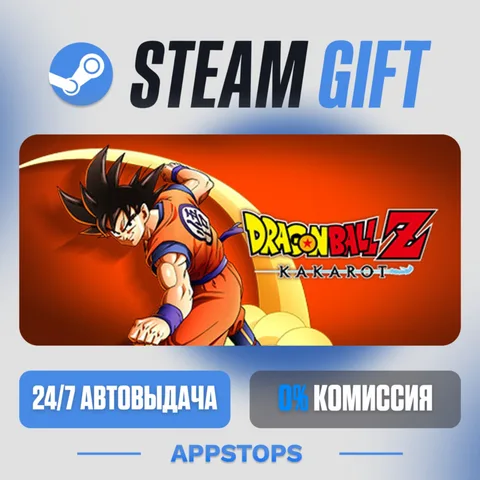 Dragon Ball Z: Kakarot