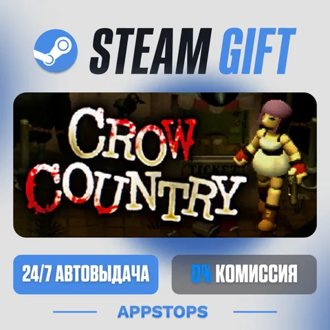 Crow Country