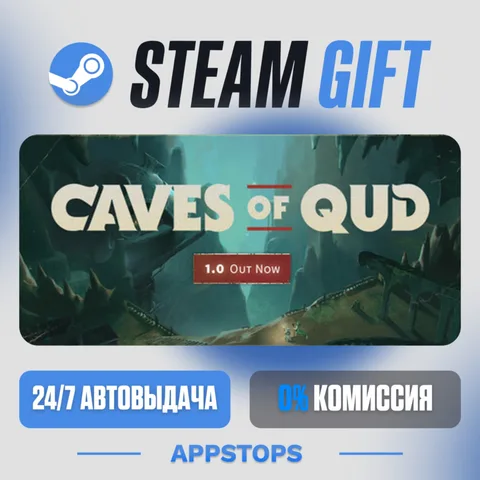 Caves of Qud