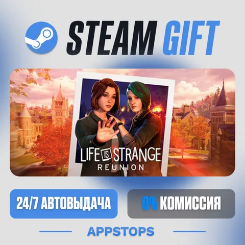 Life is Strange: Reunion