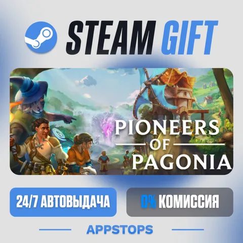 Pioneers of Pagonia