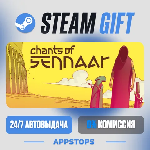 Chants of Sennaar