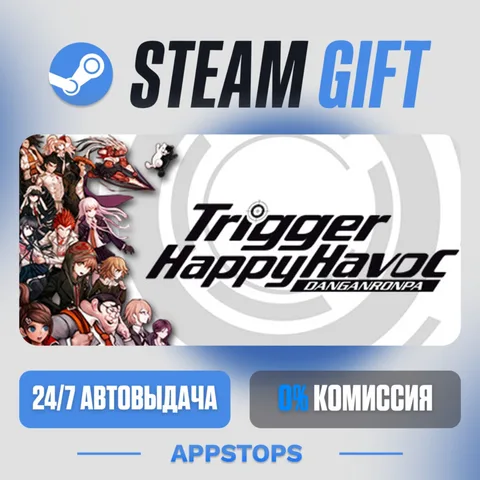 Danganronpa: Trigger Happy Havoc