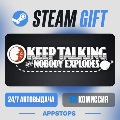 Keep Talking and Nobody Explodes