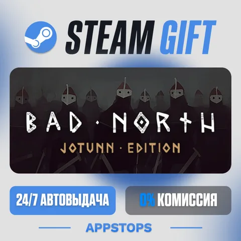 Bad North: Jotunn Edition