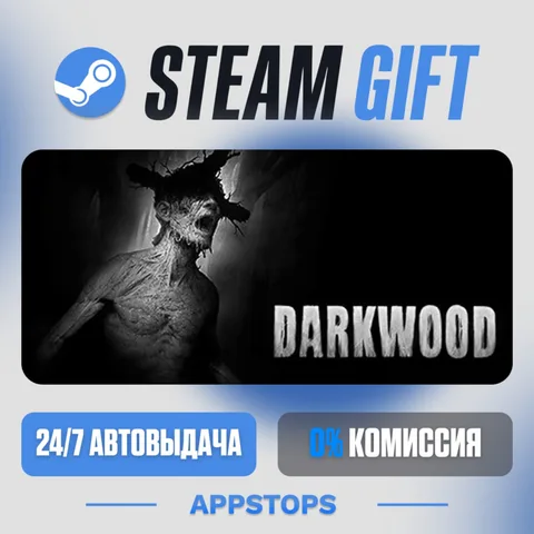 Darkwood