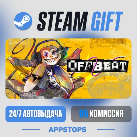 Offbeat