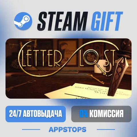 Letter Lost