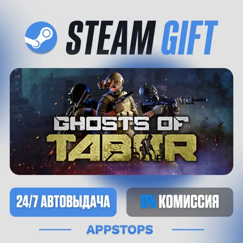 Ghosts of Tabor