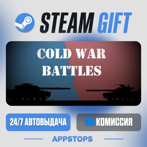 Cold War Battles