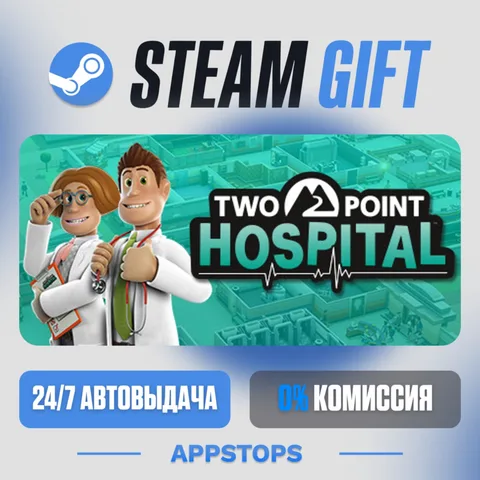 Two Point Hospital