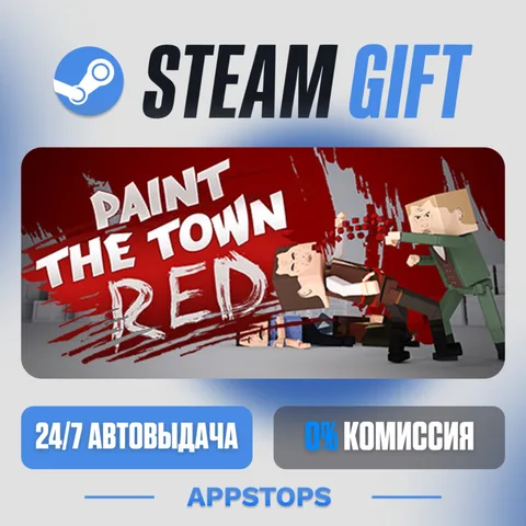 Paint the Town Red