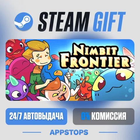 Nimbit Frontier