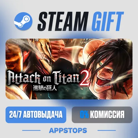 Attack on Titan 2 - A.O.T.2