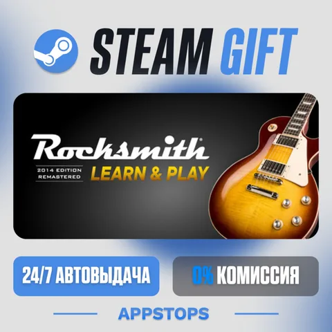 Rocksmith® 2014 Edition Remastered Learn & Play