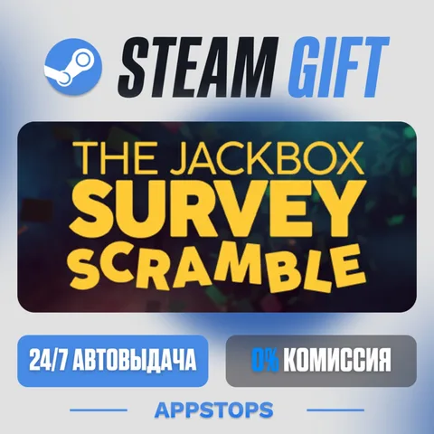 The Jackbox Survey Scramble
