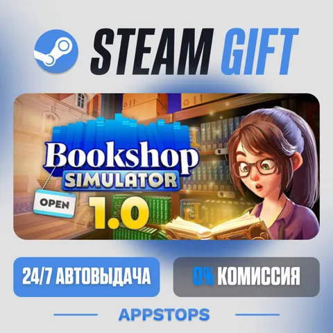 Bookshop Simulator