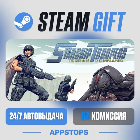 Starship Troopers: Terran Command