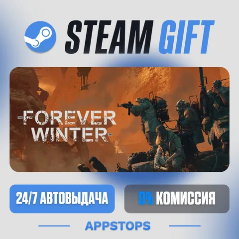 The Forever Winter