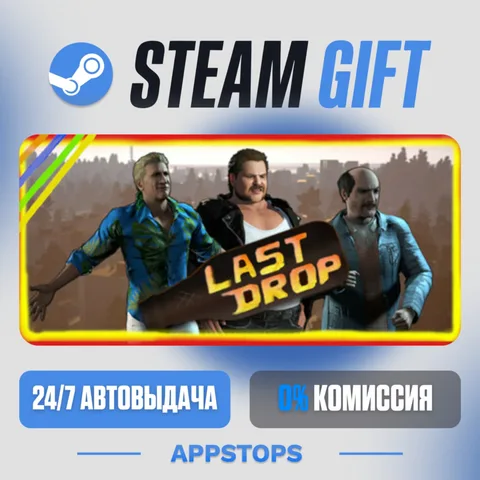 Last Drop